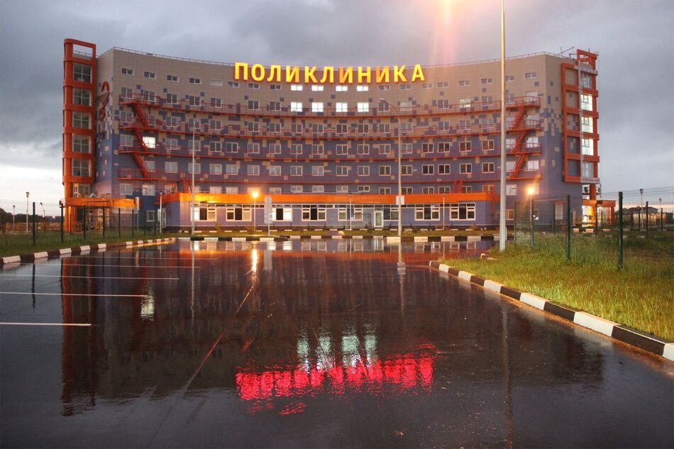Больница в г. Балабаново, Калужской области.